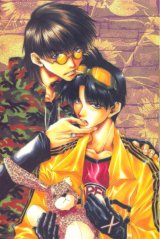 BUY NEW wild adapter - 15828 Premium Anime Print Poster